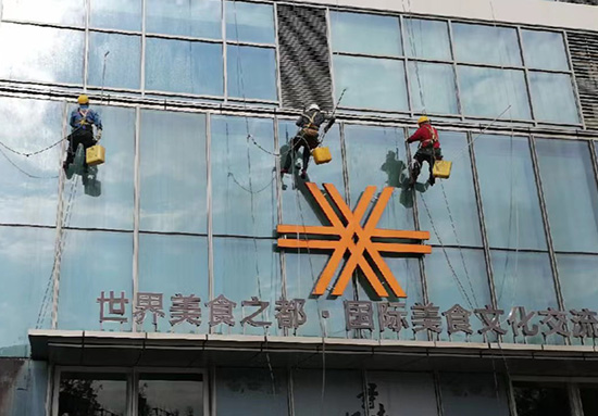 公寓外墙清洗
