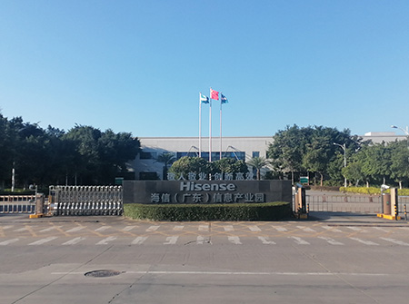 顺德物业公司臻鹏对江门海信空调厂保洁项目进行安全生产检查